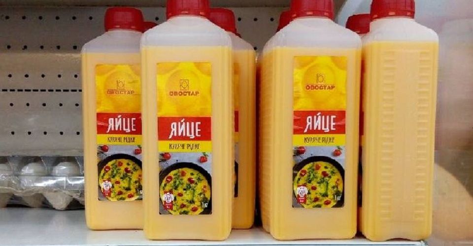 fresh liquid pasteurized egg Ovostar