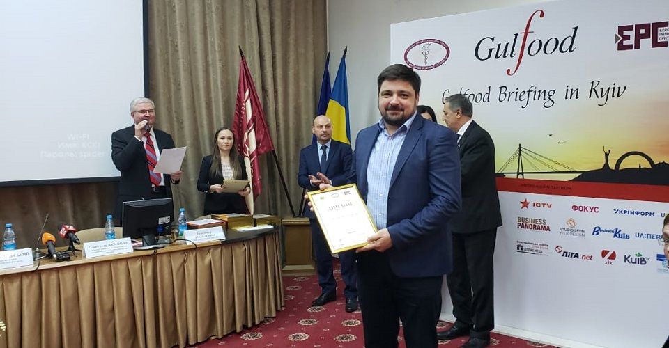 Ovostar, Gulffod, a leading exporter