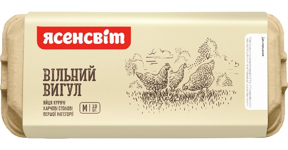 free range eggs Yasensvit, Ovostar