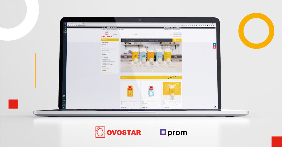 Trademark OVOSTAR product range