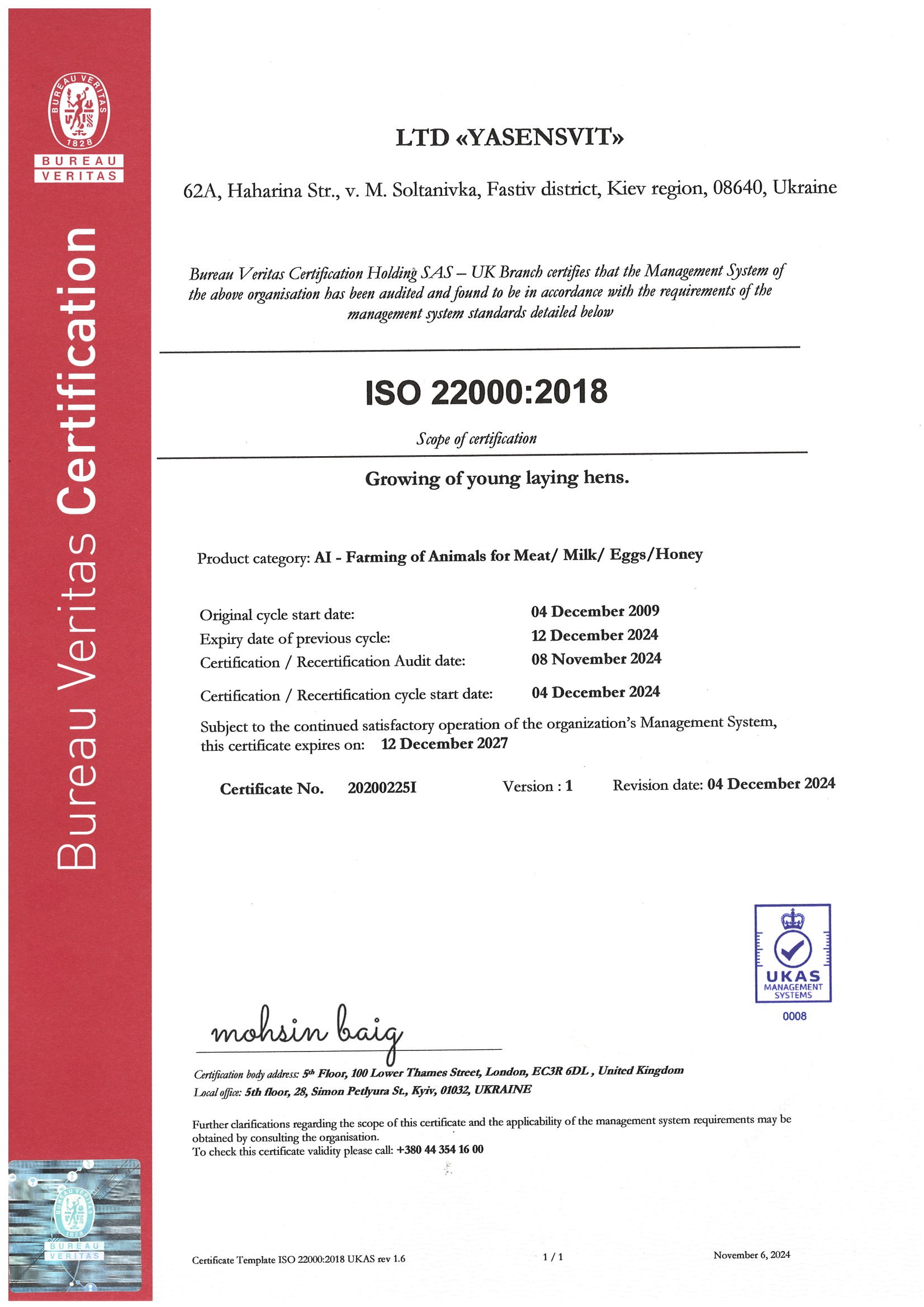ISO 22000:2018 young hens growing YASENSVIT Soltanivka