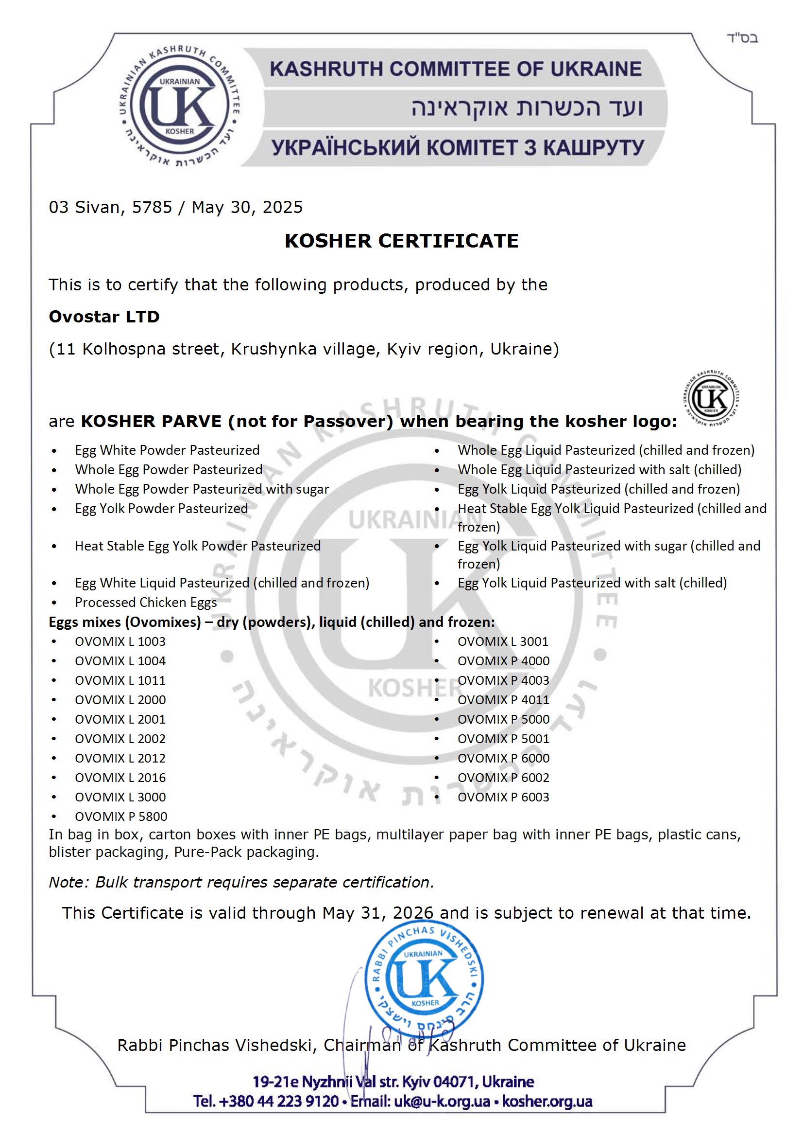 Kosher Certificate for processed eggs and egg products OVOSTAR